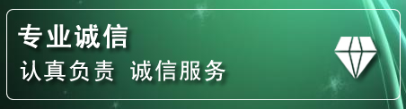 仪征化粪池清理电话