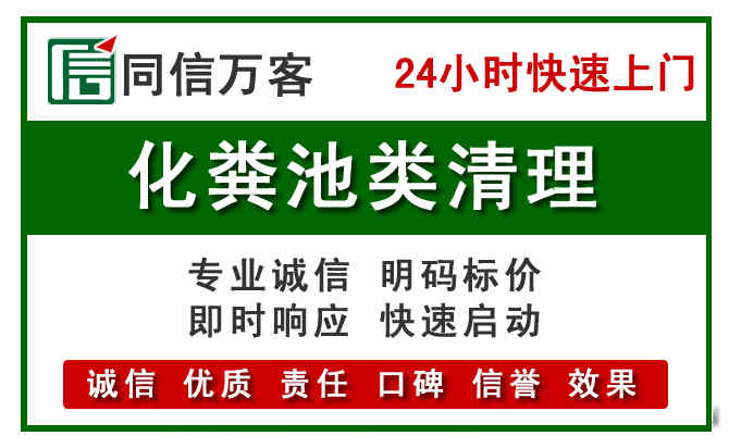 仪征附近流动补胎电话.jpg