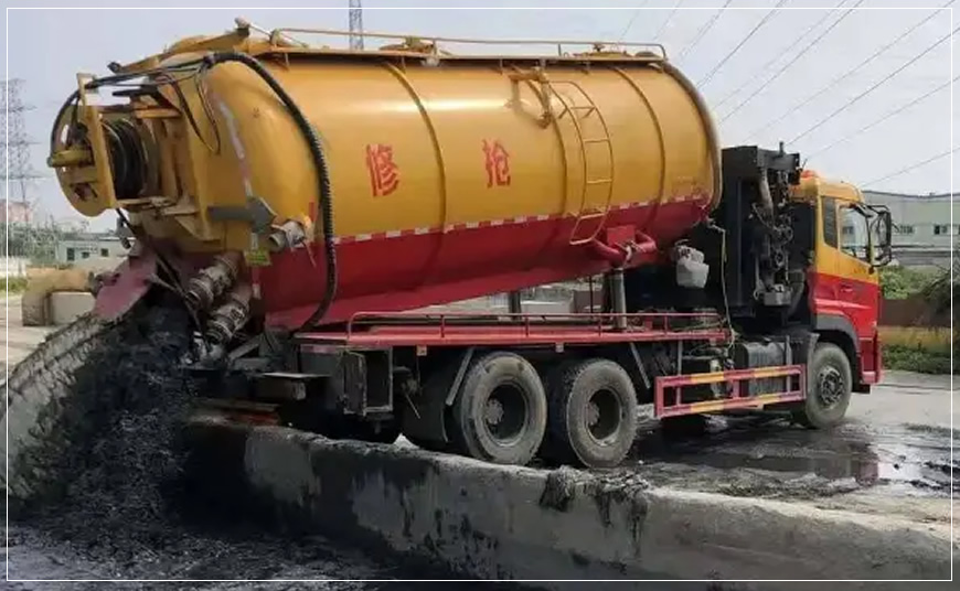 仪征沉淀池清理案例